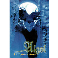 Algol "Gorgonus Aura" кассета