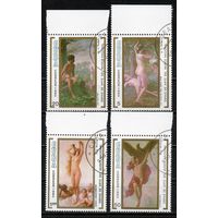 Живопись  Куба 1990 год серия из 4 марок