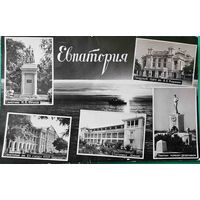 Крым Евпатория