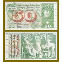 [КОПИЯ] Швейцария 50 франков 1970г.