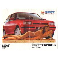 Вкладыш Турбо/Turbo 219