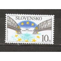 КГ Словакия 2001 Мост