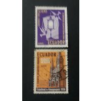 Эквадор  1958 2м