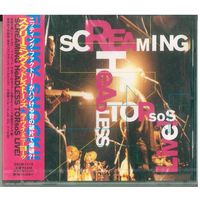 CD Screaming Headless Torsos - Live! (1998) Jazz, Rock, Funk, Soul