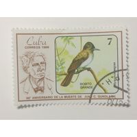 Куба 1986. 90-летие со дня смерти орнитолога Хуана К. Гундлаха.