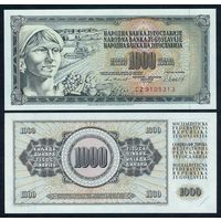 Югославия, 1000 динаров 1981 год, UNC