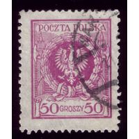 1 марка 1924 год Польша 211