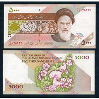 Иран, 5000 риалов образца 1993 год. UNC