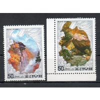 Горы Кымган КНДР 1997 год серия из 2-х марок