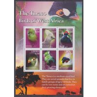 2016 Либерия 6912-6917KL Птицы - Турако 18,00 евро