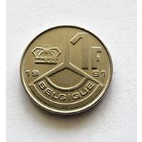 Бельгия 1 франк, 1991 Надпись на французском - 'BELGIQUE'