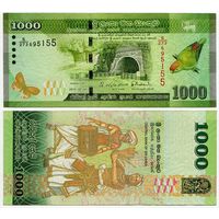Шри-Ланка. 1000 рупий (образца 2015 года, P127c)