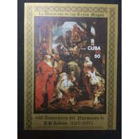 400 лет Рубенсу. Куба,1977, блок