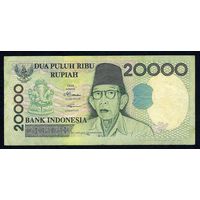 Индонезия, 20000 рупий 1998 год.