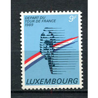 Люксембург - 1989 - Старт Тур де Франс - [Mi. 1224] - полная серия - 1 марка. MNH.  (Лот 147BZ)