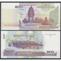 Камбоджа 100 риелей 2001 UNC P 53