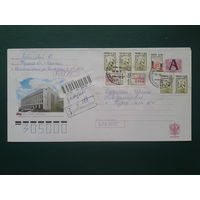 Россия 2003 Совет Федерации хмк, прошедшее почту