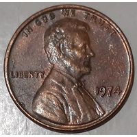 США 1 цент, 1974 Lincoln Cent Без отметки монетного двора (2-15-224)