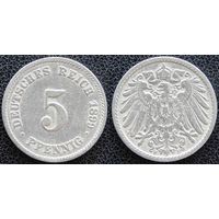 YS: Германия, Рейх, 5 пфеннигов 1899F, KM# 11 (2)