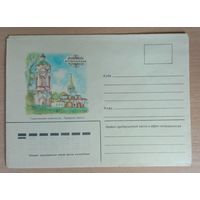 Художественный немаркированный конверт СССР Георгиевская колокольня Коломенское