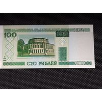 100 рублей 2000 г. UNC, серия - сЕ, без мц.