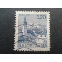 Югославия 1975 стандарт