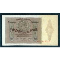 Германия (Берлин), 5 миллионов марок 1923 год. aUNC