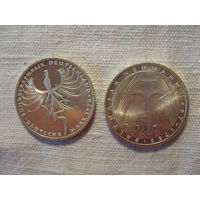 5 марок 1978г. Балтасар Ньюман. Серебро.