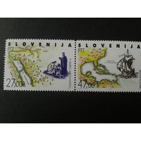 Словения 1992г. Марко Поло сцепка