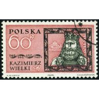 Исторические личности Польша 1961 год 1 марка