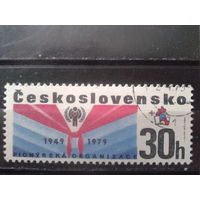 Чехословакия 1979 30 лет пионерской организации с клеем без наклейки