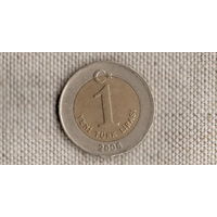 Турция 1 лира 2006/(En)