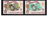 Багамы-1966(Мих.250-251)  ** , Спорт, ЧМ-1966 по футболу, Английские колонии,