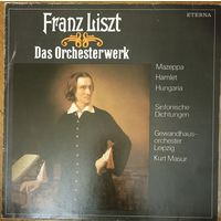 Franz Liszt – Gewandhausorchester Leipzig, Kurt Masur – Mazeppa / Hamlet / Hungaria