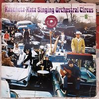 THE KASENETZ-KATZ SINGING ORCHESTRAL CIRCUS - 1968 - THE KASENETZ-KATZ SINGING ORCHESTRAL CIRCUS (USA) LP