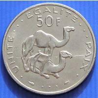 Джибути. 50 франков 1999 год  КМ#25