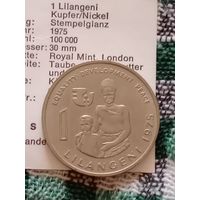 Свазиленд  1 лилангени1970 ФАО