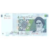 Иран 20000 риалов 2005 P148a первая подпись