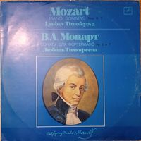 Mozart, Lyubov Timofeyeva – Piano Sonatas Nos. 6, 7