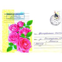 2006. Конверт, прошедший почту "Цветы-8"