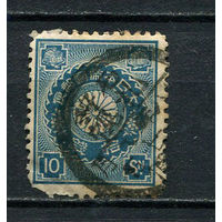 Японская империя - 1899/1906 - Хризантема 10S - (есть тонкое место) - [Mi.82] - 1 марка. Гашеная.  (Лот 49EH)-T5P9