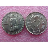 Пакистан 10 рупий, 2008 Беназир Бхутто UNC