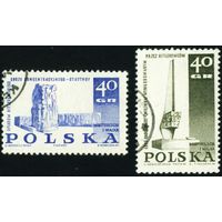 Борьба польского народа с фашизмом в 1939-1945 гг. Польша 1967 год 2 марки