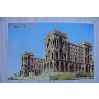 Календарик, 1989, Баку.