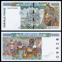 [КОПИЯ] Западные Африканские Штаты/Бенин 5000 франков 1994г. (водяной знак)