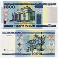 Беларусь. 1000 рублей (образца 2000 года, P28b, UNC) [серия ЛБ]