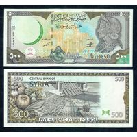 Сирия, 500 фунтов 1998 год. UNC