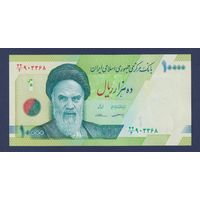 Иран, 10000 риалов 2017 - 2018 г. P-159b, UNC