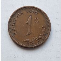 Родезия 1 цент, 1970 3-13-27