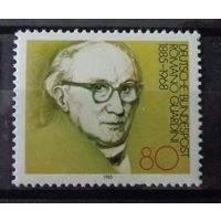 Германия, ФРГ 1985 г. Mi.1237 MNH** полная серия